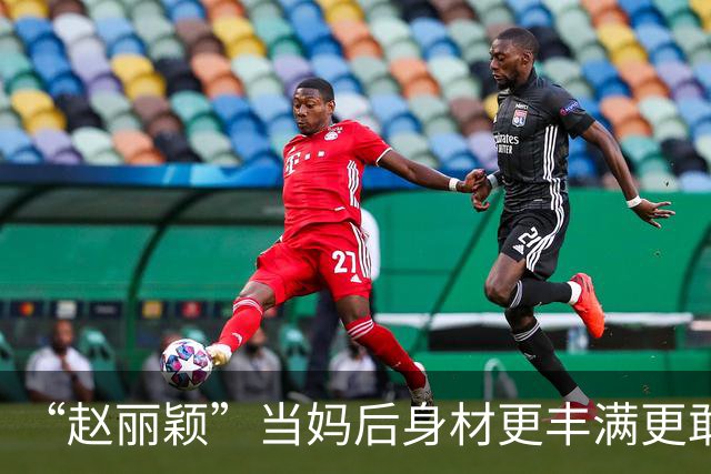 “赵丽颖”当妈后身材更丰满更敢穿，穿连衣裙露出内衣，洋气性感