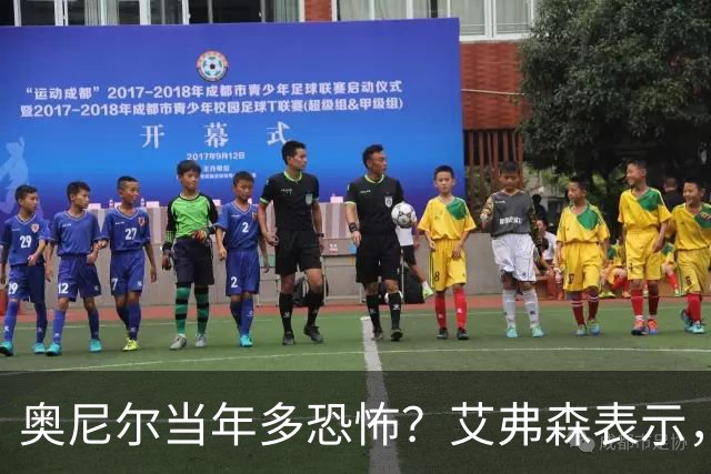 奥尼尔当年多恐怖？艾弗森表示，他场均35+15，穆大叔一点没办法